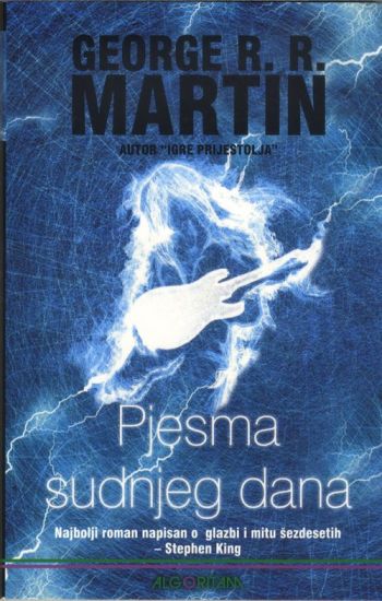 Pjesma sudnjeg dana