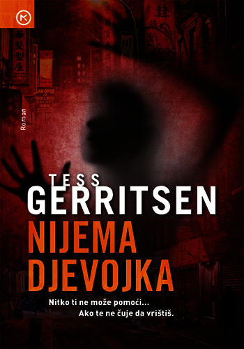 Nijema Djevojka