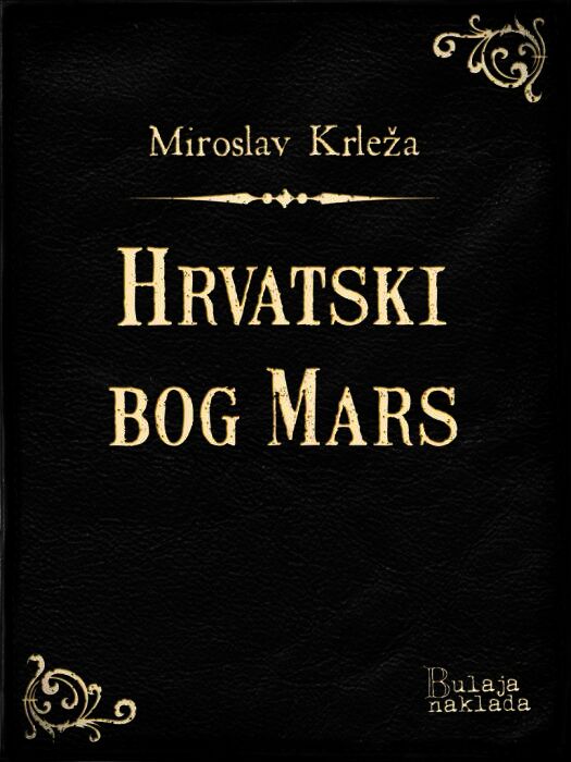 Hrvatski bog Mars