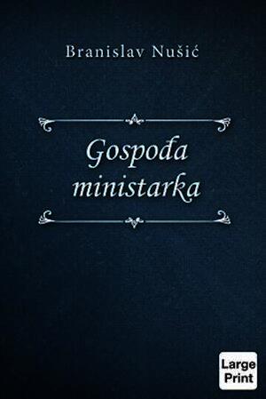 Gospođa ministarka
