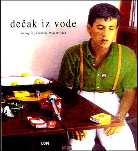 Dečak iz vode