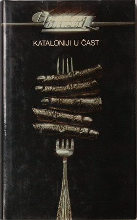 Kataloniji u čast & Sjećanje na Španjolski građanski rat