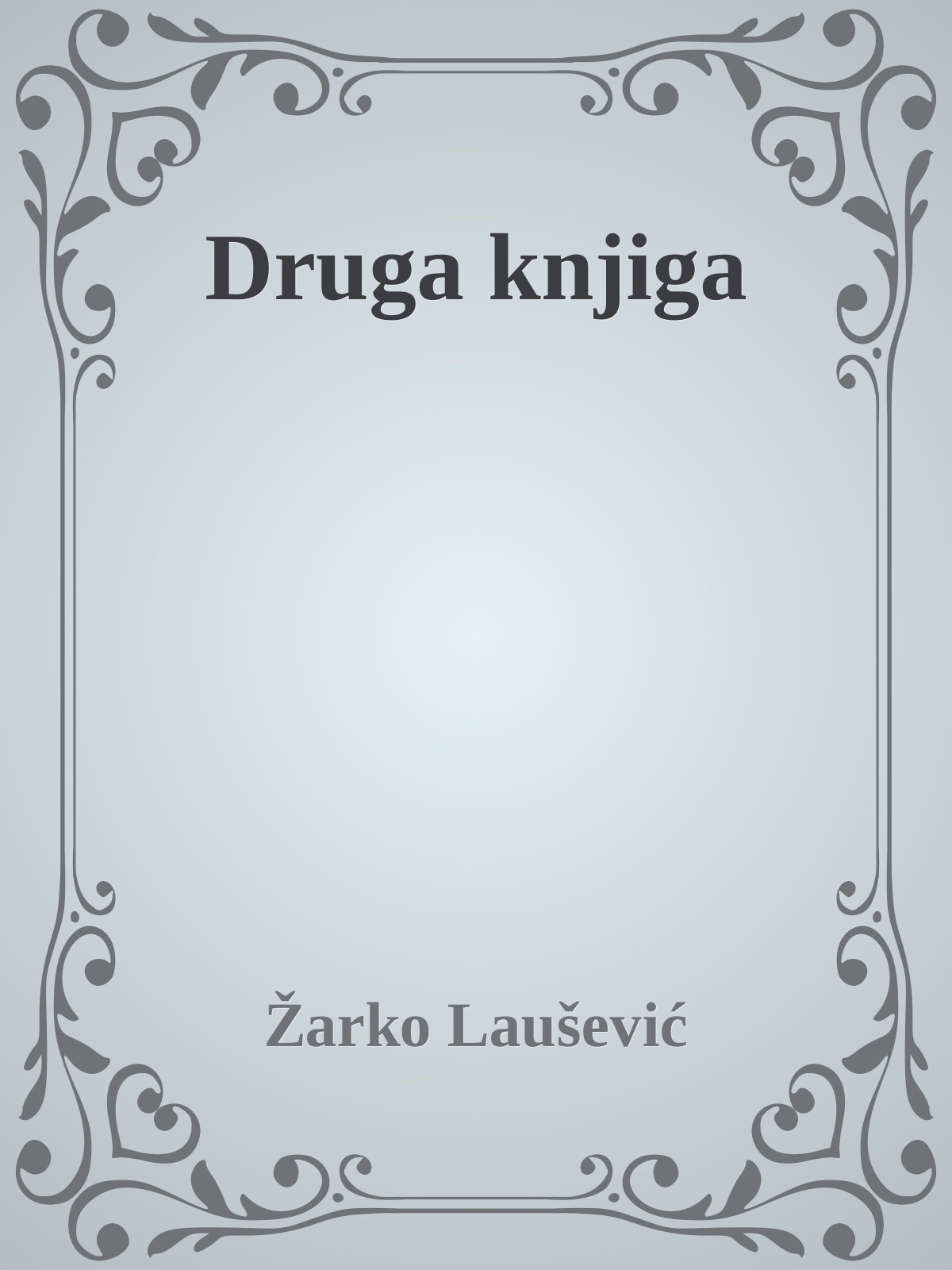 Druga knjiga II