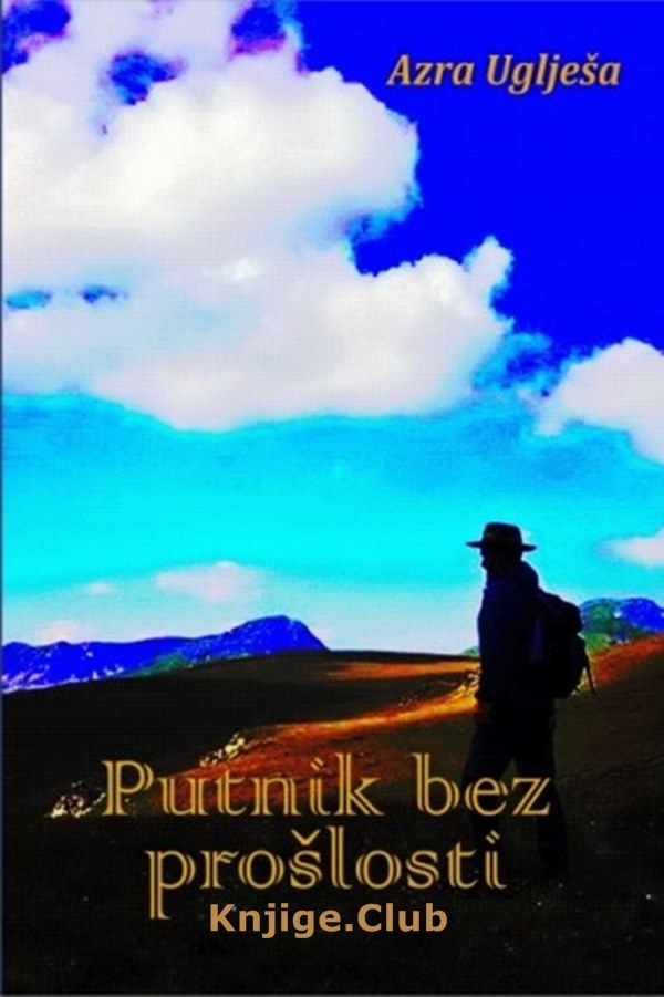 Putnik bez prošlosti
