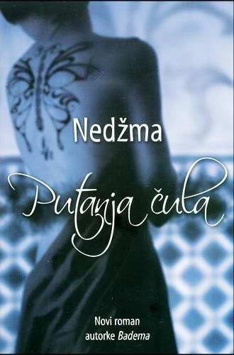 Putanja čula