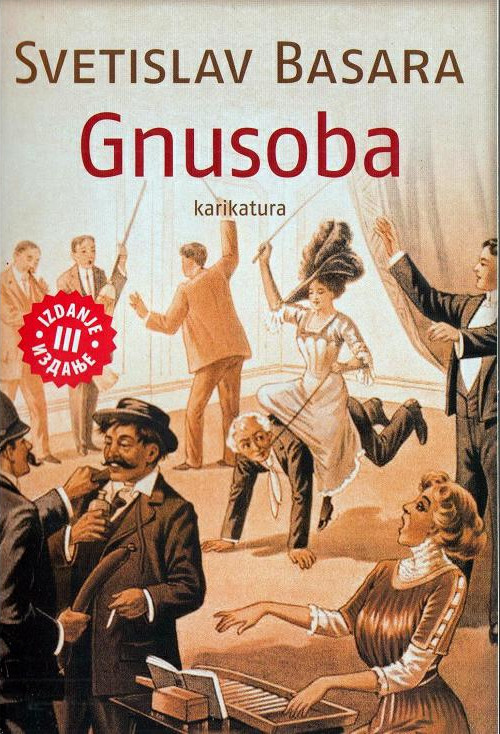 Gnusoba