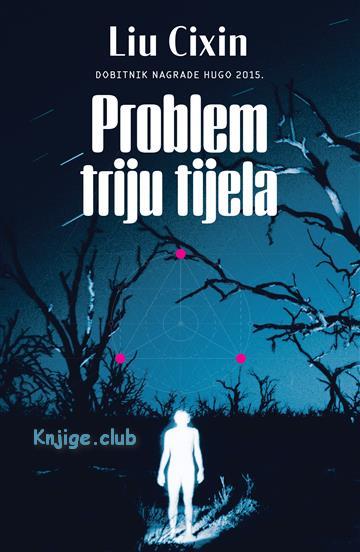 Problem triju tjela