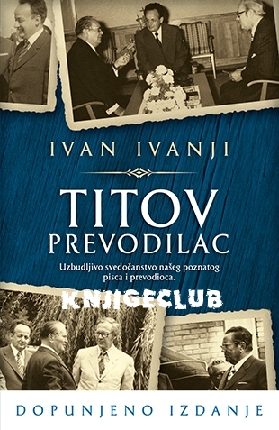 Titov prevodilac