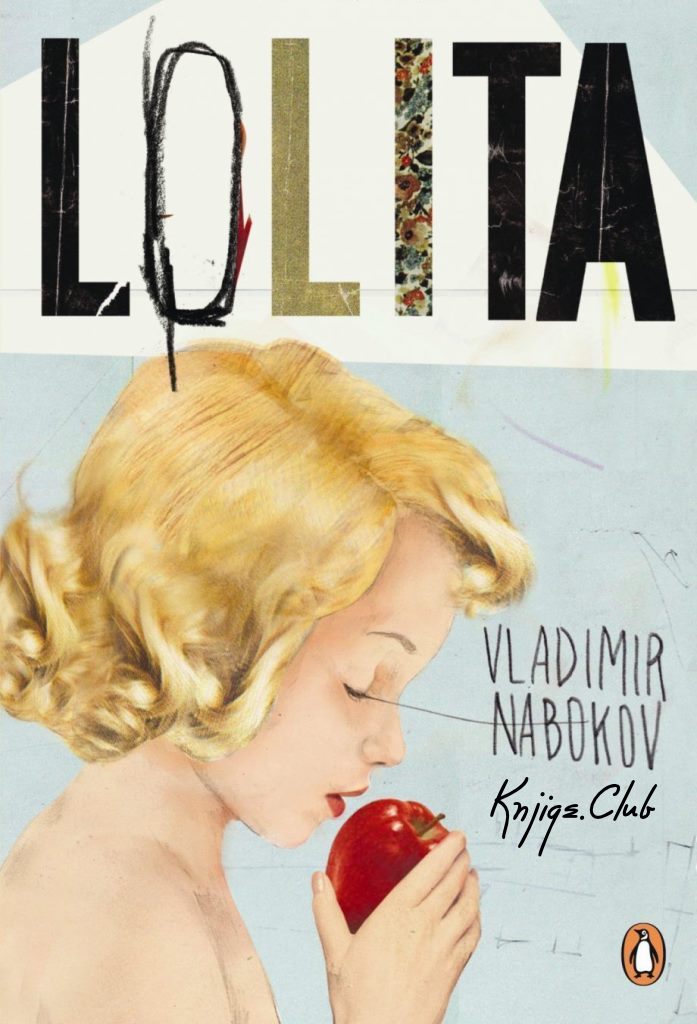 Lolita