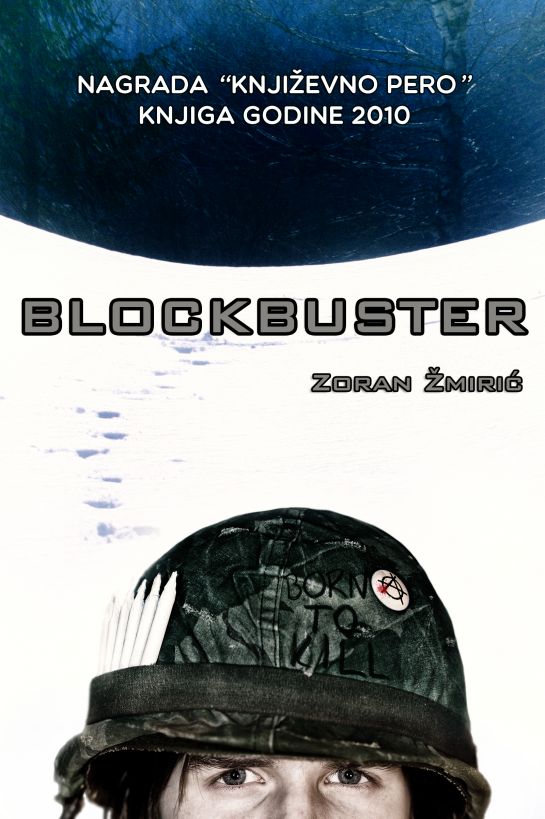 Blockbuster