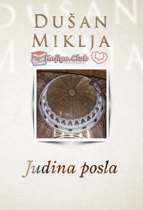 Judina posla