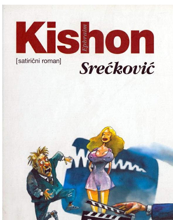 Srećković